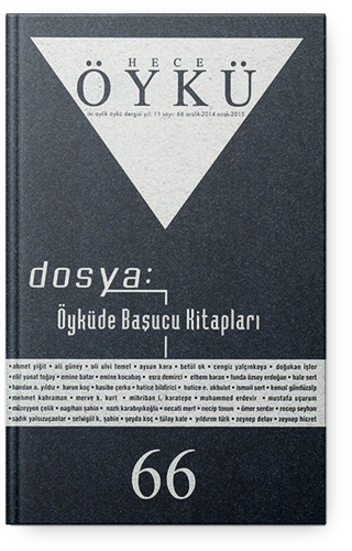 Hece Öykü Dergisi Öyküde Başucu Kitapları