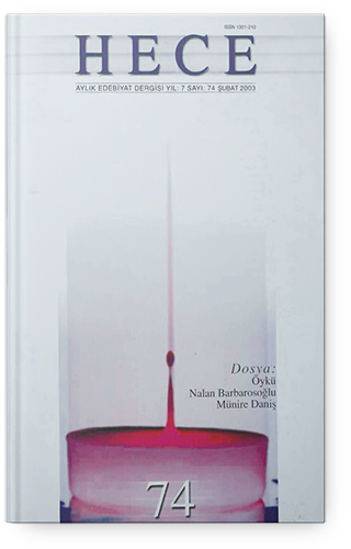 Hece Dergisi Sayı 74